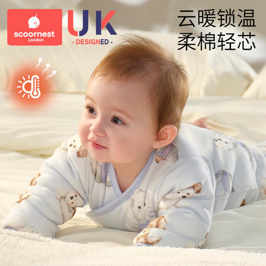科巢新生婴儿连体衣宝宝衣服秋冬季初生纯棉夹棉加厚哈衣爬服冬装 商品图1