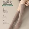 【YW】无忧购25元5双，35元10双高筒小腿袜秋冬日系jk保暖长腿瘦腿（截单后3-5天发货) 商品缩略图1