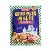 厨邦鸡精调味料 900g/包 商品缩略图0