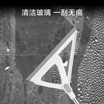 京东京造 硅胶魔术拖把32cm 干湿两用浴室卫生间扫把扫帚刮地刮水神器 商品图6
