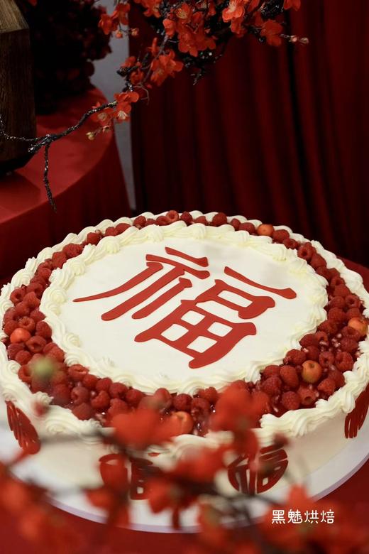 18寸寿款蛋糕 商品图2