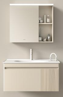 法恩莎卫浴 浴室柜FJGD3698G-2412-90 商品图1