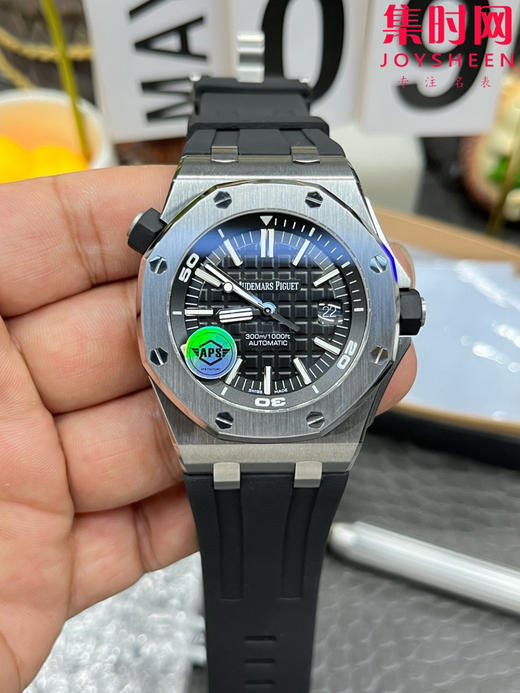 爱彼APS皇家橡树15710系列 APS15710透底 男士腕表 表径42mm 商品图0