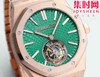 【贵重物品】新款爱彼BBS皇家橡树陀飞轮系列 “自动上链陀飞轮腕表”26530ST 男士腕表 表径41mm 商品缩略图3