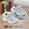 福德隆5053  5055  33—38 38-42码 商品缩略图0