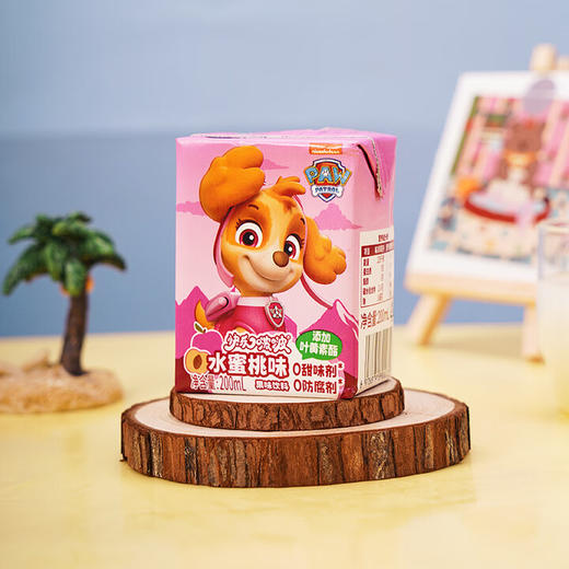 【3盒】快乐啵啵-果味饮料乳饮200ml*3盒-草莓葡萄水蜜桃口味 商品图3