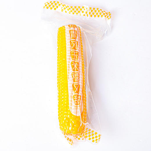 有机糯玉米 黑龙江寒地黑土地有机种植青风玉米糯又甜 10穗（约2500g）【京东快递送货上门】 商品图2