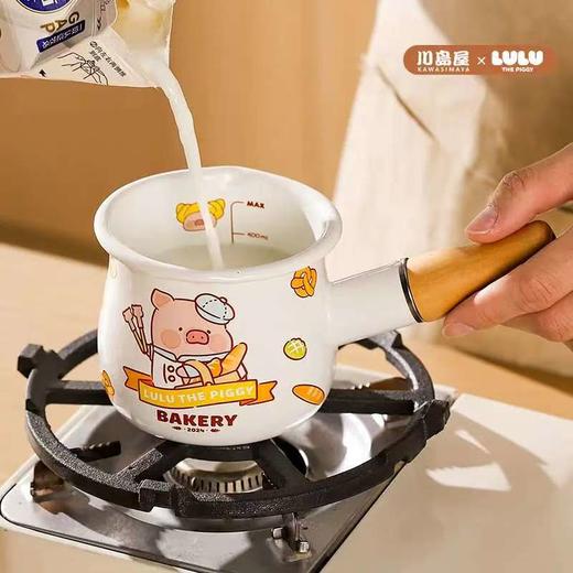 4楼Eubelle欧蓓 川岛屋&lulu猪联名 搪瓷小奶锅500ml 迷你宝宝辅食锅 活动价：68元 商品图0