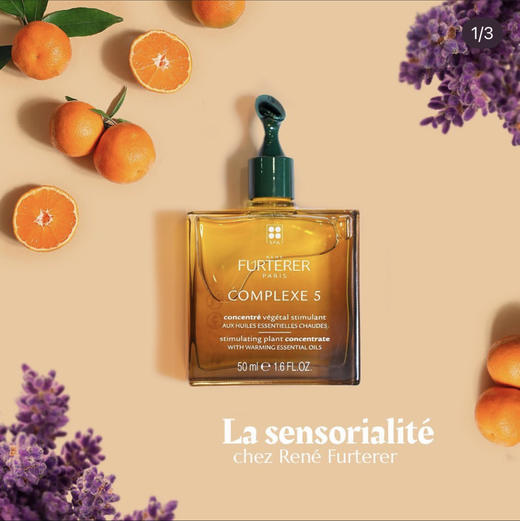 法国 Furterer馥绿德雅 5号头皮深层营养护发精油 50ml 商品图1