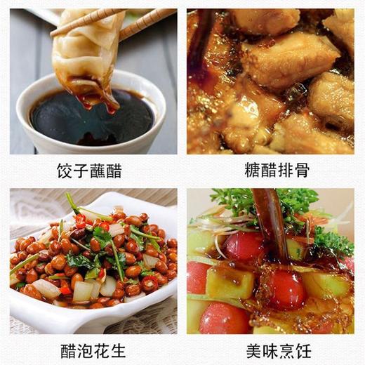 乔氏佳人5年老陈醋 5L/瓶 商品图7