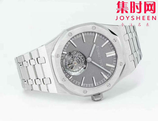【贵重物品】新款爱彼BBS皇家橡树陀飞轮系列 “自动上链陀飞轮腕表”26530ST 男士腕表 表径41mm 商品图2