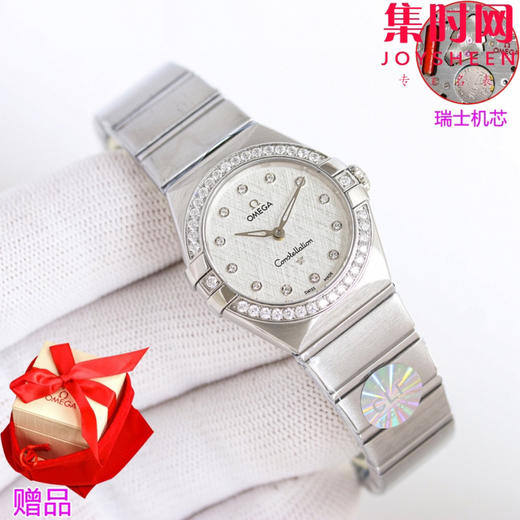 欧米茄 OMEGA CLF星座系列 星座女款28mm 女士腕表 瑞士石英机芯 商品图4