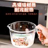 4楼Eubelle欧蓓 川岛屋&lulu猪联名 玻璃量杯500ml 厨房用食品级 带刻度有手柄 活动价：32元 商品缩略图1