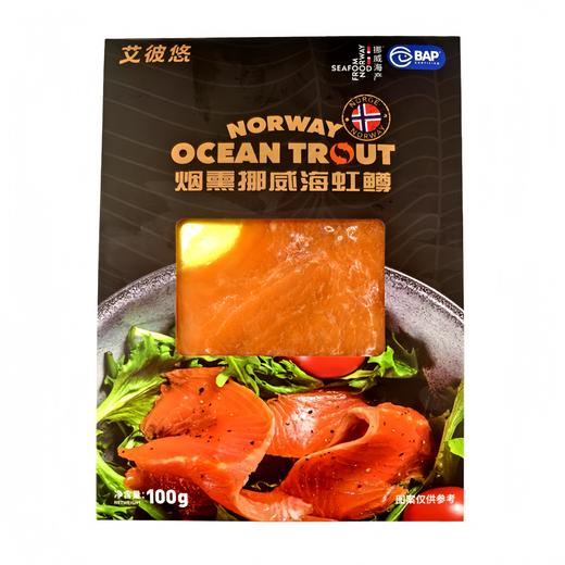 烟熏挪威海虹鳟100g 商品图0