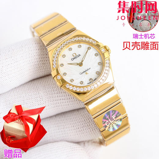 欧米茄 OMEGA CLF星座系列 星座女款28mm 女士腕表 瑞士石英机芯 商品图3