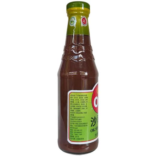 味当家OK沙司酱 310g/瓶 商品图2