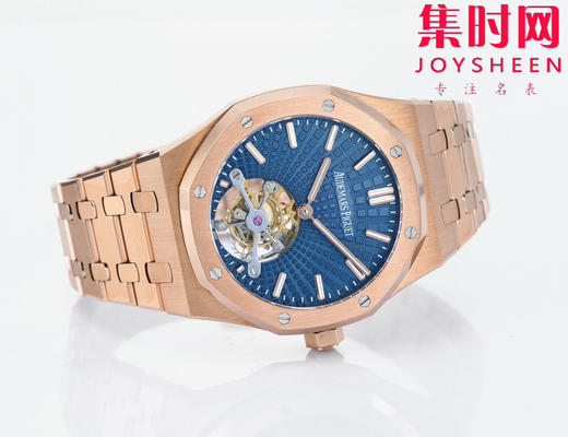 【贵重物品】爱彼BBS皇家橡树陀飞轮系列 男士腕表 “陀飞轮”表径41mm 商品图2