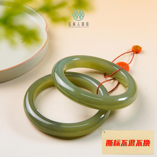 D和田玉手镯-和田玉正圈手镯 商品图0
