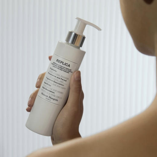 法国 Maison Margiela梅森马吉拉 慵懒周末保湿持久留香身体乳 200ml 商品图0