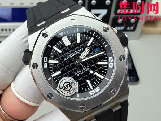 爱彼APS皇家橡树15703系列 APS15703密底 男士腕表 表径42mm 商品图2