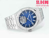 【贵重物品】新款爱彼BBS皇家橡树陀飞轮系列 “自动上链陀飞轮腕表”26530ST 男士腕表 表径41mm 商品缩略图2