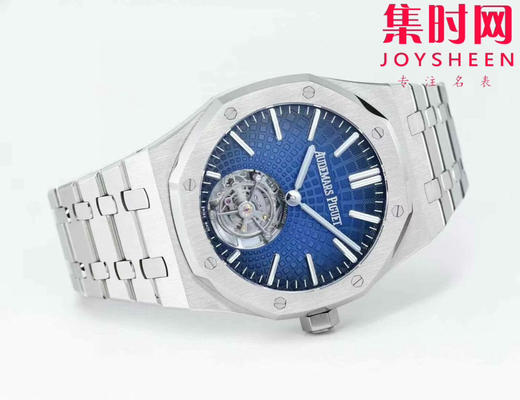 【贵重物品】新款爱彼BBS皇家橡树陀飞轮系列 “自动上链陀飞轮腕表”26530ST 男士腕表 表径41mm 商品图2