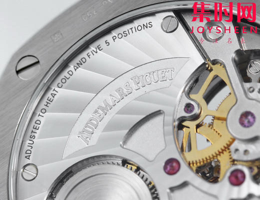 【贵重物品】爱彼BBS皇家橡树陀飞轮系列 男士腕表 “陀飞轮”表径41mm 商品图6