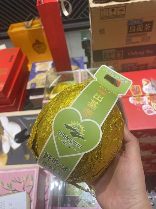 周二取货：【椭柚三红柚礼盒】一箱4只，口感清甜，水份足！ 商品图0