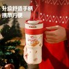4楼Eubelle欧蓓 川岛屋&lulu猪联名 巨无霸保温杯大容量杯 活动价：69-79元 商品缩略图1