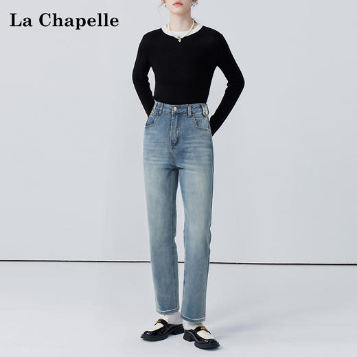 会员福利【设计感×通勤百搭】拉夏贝尔/La Chapelle高腰皮标牛仔裤女百搭韩版休闲小个子直筒裤 商品图3