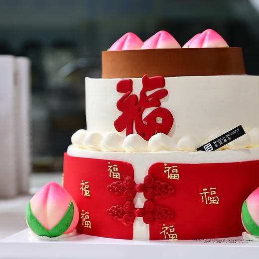 长辈款蛋糕—福寿满满，寿桃蛋糕 商品图2