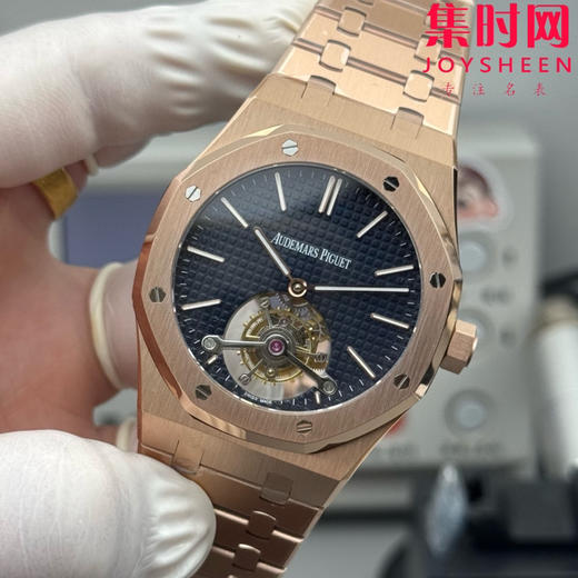 【贵重物品】爱彼BBS皇家橡树陀飞轮系列 男士腕表 “陀飞轮”表径41mm 商品图1