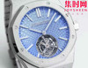 【贵重物品】新款爱彼BBS皇家橡树陀飞轮系列 “自动上链陀飞轮腕表”26530ST 男士腕表 表径41mm 商品缩略图3