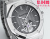 【贵重物品】爱彼BBS皇家橡树陀飞轮系列 男士腕表 “陀飞轮”表径41mm 商品缩略图2