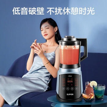 苏泊尔（SUPOR）轻音破壁机 家用1.75L大容量3-5人适用多功能破冰碎冰五谷杂粮免滤降噪豆浆机 SP902S 商品图5