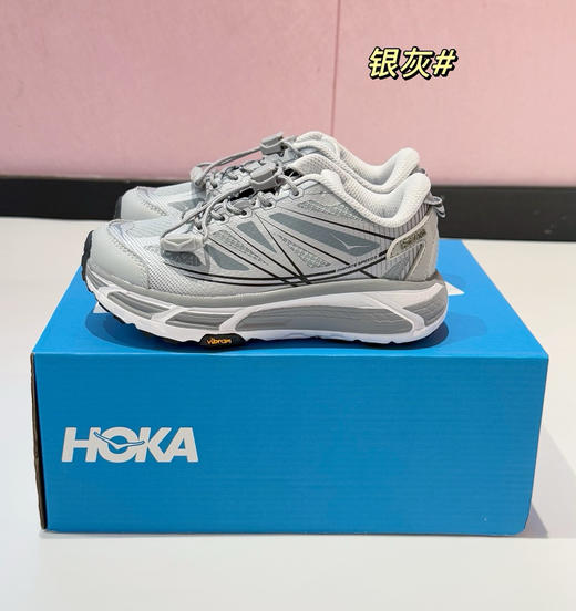 HOK*A马法特2代童鞋运动鞋81501 商品图6