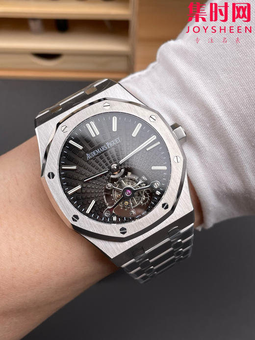 【贵重物品】爱彼BBS皇家橡树陀飞轮系列 男士腕表 “陀飞轮”表径41mm 商品图8