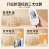 鱼跃580血糖仪医用级家用检测语音播报热卖榜第一 【仪器+50支试纸】 商品缩略图5