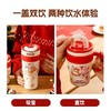 4楼Eubelle欧蓓 川岛屋&lulu猪联名 巨无霸保温杯大容量杯 活动价：69-79元 商品缩略图2