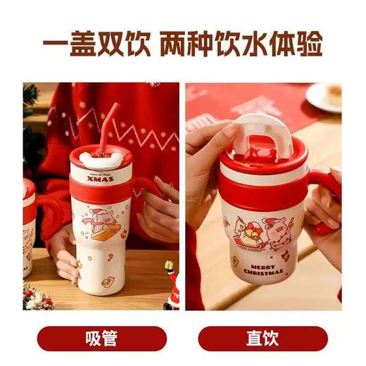 4楼Eubelle欧蓓 川岛屋&lulu猪联名 巨无霸保温杯大容量杯 活动价：69-79元 商品图2