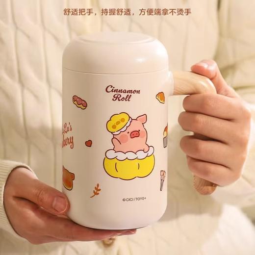 4楼Eubelle欧蓓 川岛屋&lulu猪联名 陶瓷内胆保温杯420ml 茶水分离 活动价：89元 商品图2