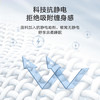 京东京造小京研磨毛三件套 100g轻柔丝滑 A类亲肤 床单被套枕套 单人宿舍0.9/1.2m床 瓦灰 商品缩略图8