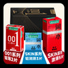 冈本（OKAMOTO）避孕套 001黑金10片(0.01超薄2片+skin8片) 安全套套情趣计生用品 商品缩略图4