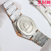 欧米茄 OMEGA CLF星座系列 星座女款28mm 女士腕表 瑞士石英机芯 商品缩略图8