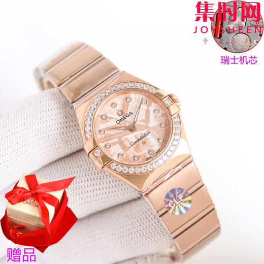 欧米茄 OMEGA CLF星座系列 星座女款28mm 女士腕表 瑞士石英机芯 商品图5