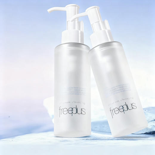 日本 Freeplus芙丽芳丝 氨基酸温和洁润卸妆油 150ml 商品图0