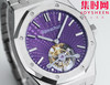 【贵重物品】爱彼BBS皇家橡树陀飞轮系列 男士腕表 “陀飞轮”表径41mm 商品缩略图3