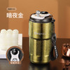 壹滴水纯钛咖啡杯智能显温双重保冷保温高颜值高级感双层 商品缩略图9