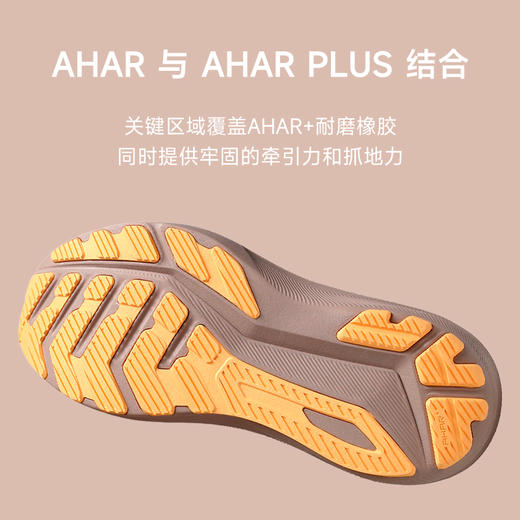 ASICS亚瑟士GT1000 14稳定支撑透气女款跑鞋 商品图4