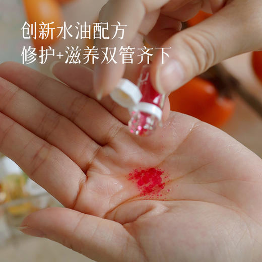 【多赠5颗】【新增微定型款】【香氛护发精油】便携装 一次一颗 创新水油配方 9种香型 一份40颗~ 商品图2